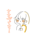 使いやすい！フレンチトーストちゃん（個別スタンプ：12）