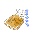 使いやすい！フレンチトーストちゃん（個別スタンプ：13）