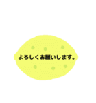 フルーツでひとこと（個別スタンプ：7）