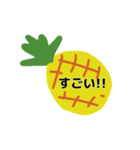 フルーツでひとこと（個別スタンプ：12）