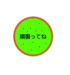 フルーツでひとこと（個別スタンプ：15）
