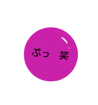 フルーツでひとこと（個別スタンプ：16）