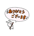 ファゴット大好き白うさぎ（個別スタンプ：16）