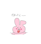 ゆるふわ☆あにまるず！（個別スタンプ：1）