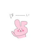 ゆるふわ☆あにまるず！（個別スタンプ：2）