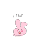 ゆるふわ☆あにまるず！（個別スタンプ：3）