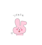 ゆるふわ☆あにまるず！（個別スタンプ：4）