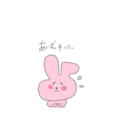 ゆるふわ☆あにまるず！（個別スタンプ：5）