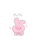 ゆるふわ☆あにまるず！（個別スタンプ：6）