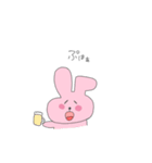 ゆるふわ☆あにまるず！（個別スタンプ：8）