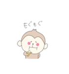 ゆるふわ☆あにまるず！（個別スタンプ：12）