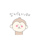 ゆるふわ☆あにまるず！（個別スタンプ：14）