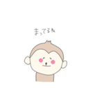 ゆるふわ☆あにまるず！（個別スタンプ：15）