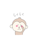ゆるふわ☆あにまるず！（個別スタンプ：16）