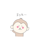 ゆるふわ☆あにまるず！（個別スタンプ：18）