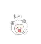 ゆるふわ☆あにまるず！（個別スタンプ：21）