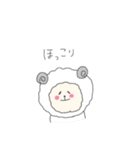 ゆるふわ☆あにまるず！（個別スタンプ：22）