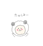 ゆるふわ☆あにまるず！（個別スタンプ：23）
