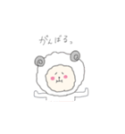ゆるふわ☆あにまるず！（個別スタンプ：24）