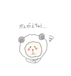 ゆるふわ☆あにまるず！（個別スタンプ：25）