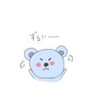 ゆるふわ☆あにまるず！（個別スタンプ：33）