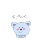 ゆるふわ☆あにまるず！（個別スタンプ：34）