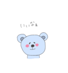 ゆるふわ☆あにまるず！（個別スタンプ：35）