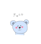ゆるふわ☆あにまるず！（個別スタンプ：37）