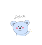 ゆるふわ☆あにまるず！（個別スタンプ：38）