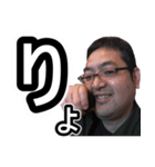 おちゃめなしぶちん（個別スタンプ：1）