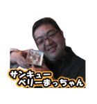 おちゃめなしぶちん（個別スタンプ：3）