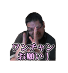 おちゃめなしぶちん（個別スタンプ：5）