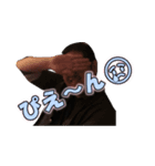 おちゃめなしぶちん（個別スタンプ：7）