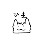 シンプルアルパカ（個別スタンプ：1）