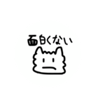 シンプルアルパカ（個別スタンプ：4）