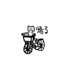シンプルアルパカ（個別スタンプ：5）