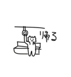 シンプルアルパカ（個別スタンプ：6）