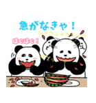 れりごーぱんだの夏（個別スタンプ：4）