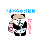 れりごーぱんだの夏（個別スタンプ：6）