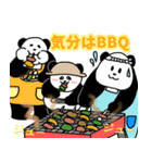 れりごーぱんだの夏（個別スタンプ：14）