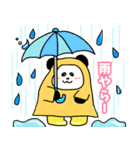 れりごーぱんだの夏（個別スタンプ：16）