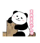 れりごーぱんだの夏（個別スタンプ：28）