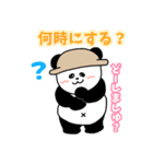 れりごーぱんだの夏（個別スタンプ：29）