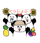 れりごーぱんだの夏（個別スタンプ：37）