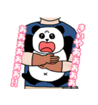 れりごーぱんだの夏（個別スタンプ：39）