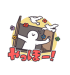 どうぶつとワルツ（個別スタンプ：1）