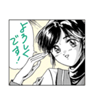 人々17（漫画風編2）(再)（個別スタンプ：2）