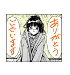 人々17（漫画風編2）(再)（個別スタンプ：4）