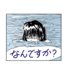 人々17（漫画風編2）(再)（個別スタンプ：14）