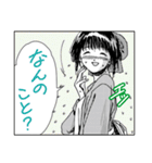 人々17（漫画風編2）(再)（個別スタンプ：15）